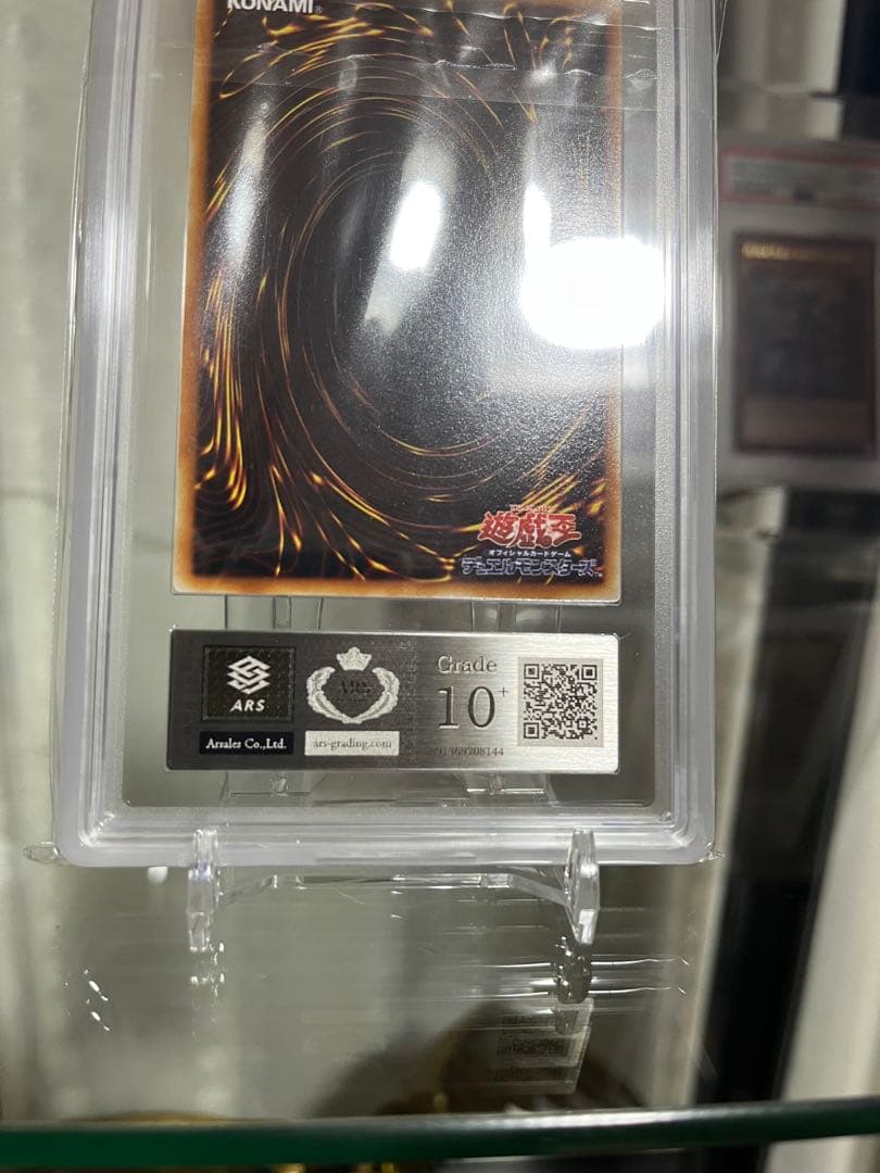 ARS10+ The splendid VENUS 世界1枚 - メルカリ