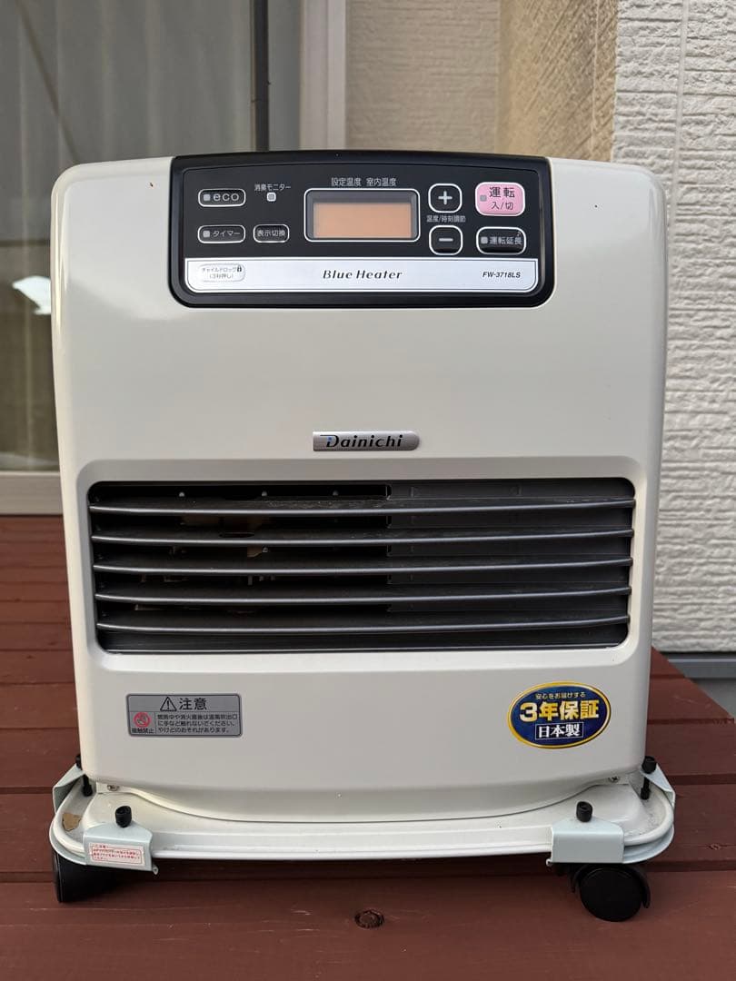 ダイニチ 石油ファンヒーター FW-3718LS ウォームホワイト 9L FW3718LS-W 石油ファンヒーター ウォームホワイト ダイニチ工業