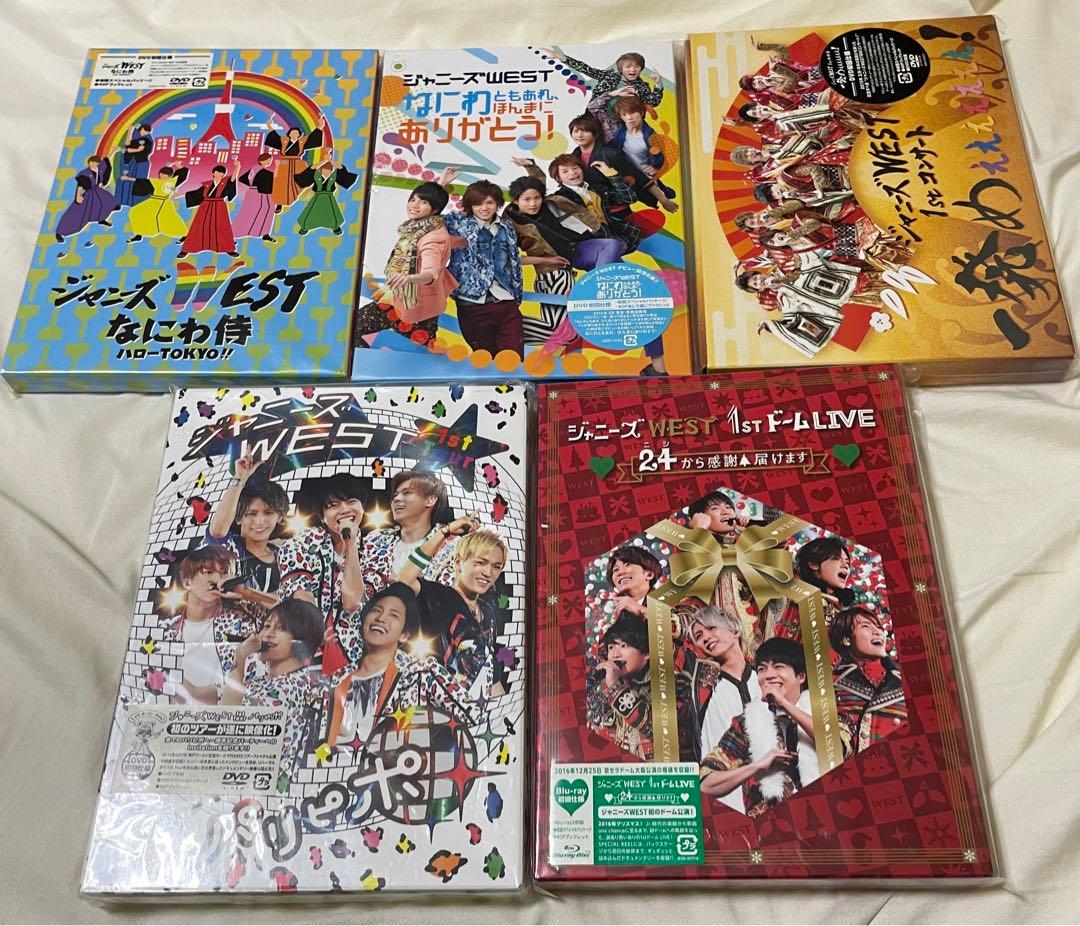 WEST. DVD BluRay まとめ売り ジャニーズWEST(WEST.) ライブDVD(Blu-ray) まとめ売り - メルカリ