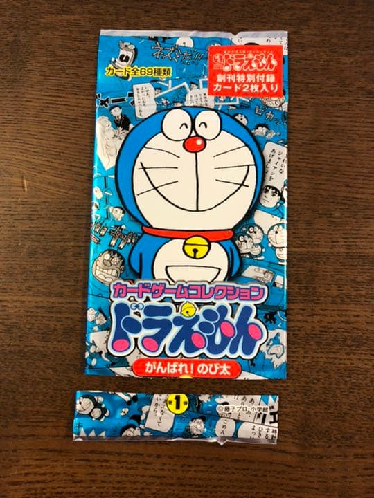 カードゲームコレクション ドラえもん がんばれ！のび太 - メルカリ