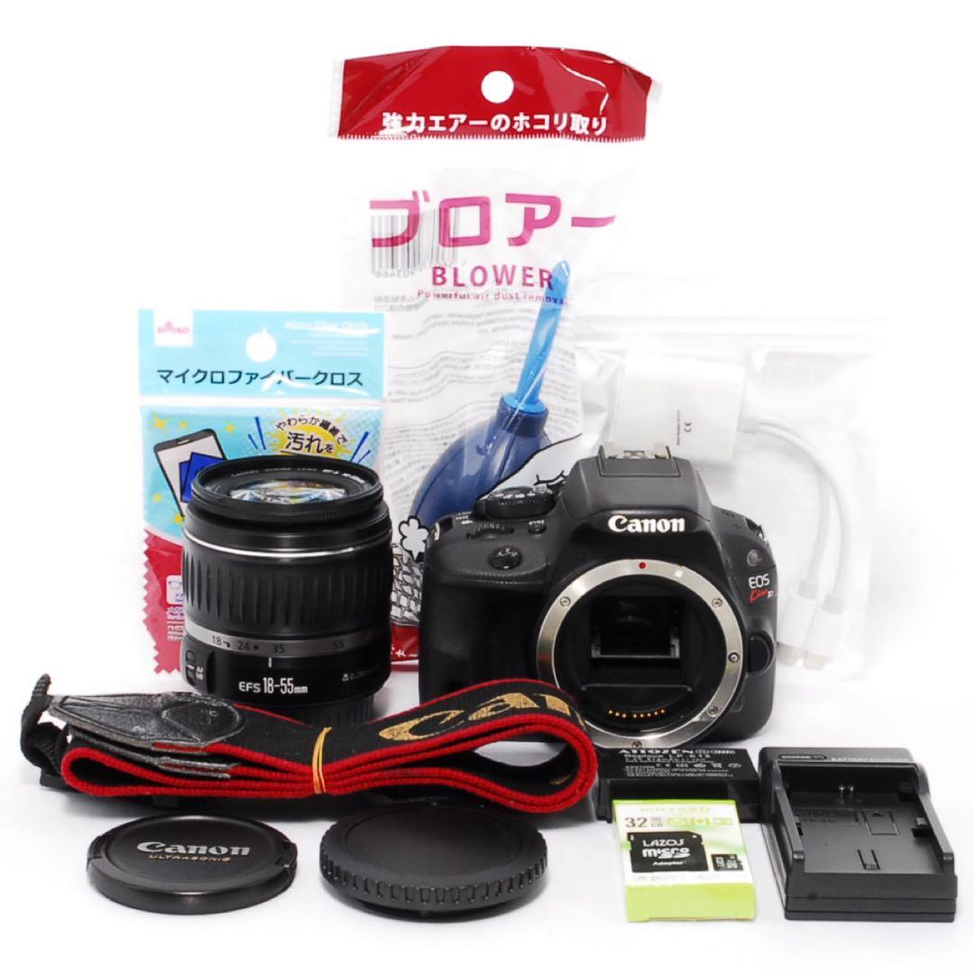 ◇すぐ使える◇Canon Kiss X7◇コンパクト◇スマホ転送◇一眼レフ