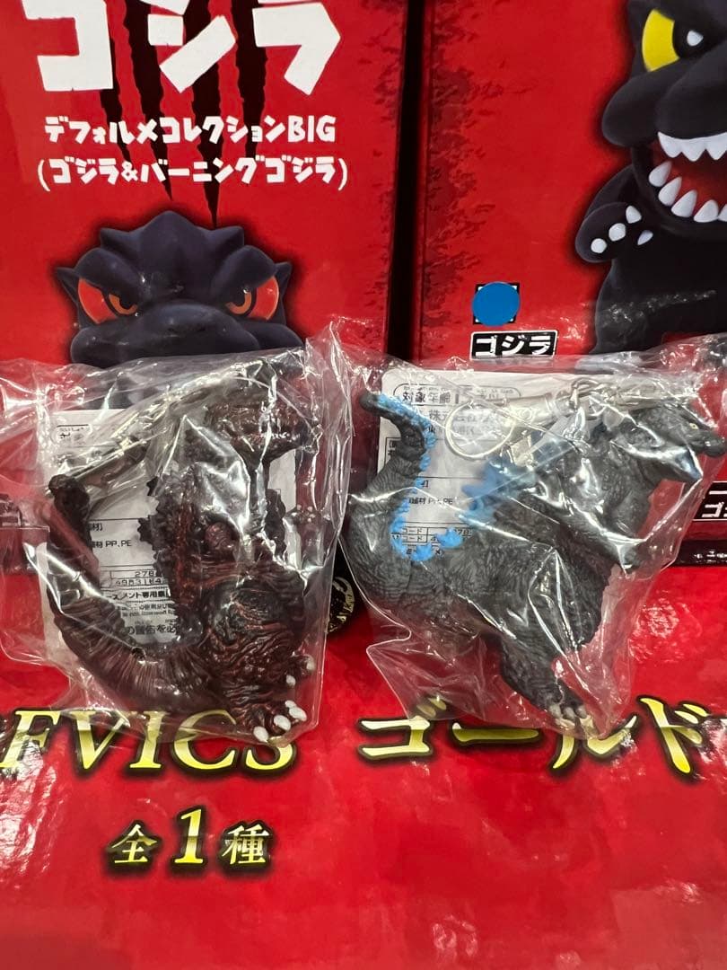 ゴジラ GODZILLA フィギュア ぬいぐるみ まとめ売りの通販はau PAY