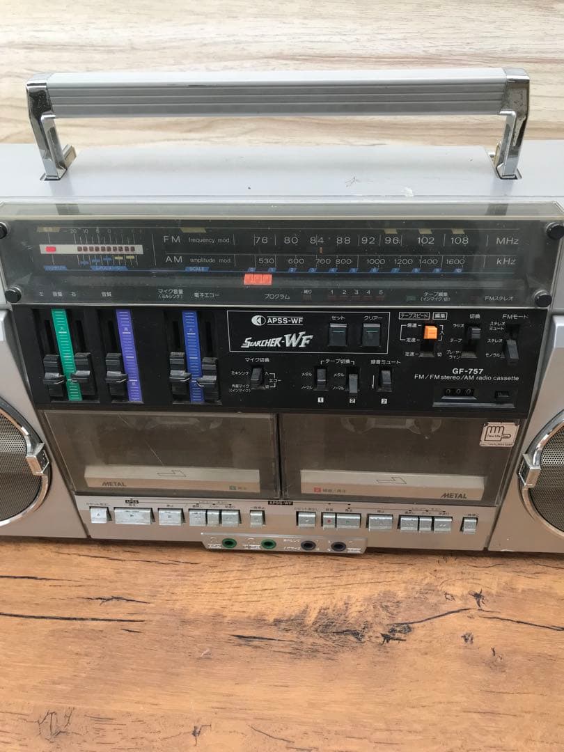 SHARP THE SEARCHER WF GF-757(F64) - メルカリ