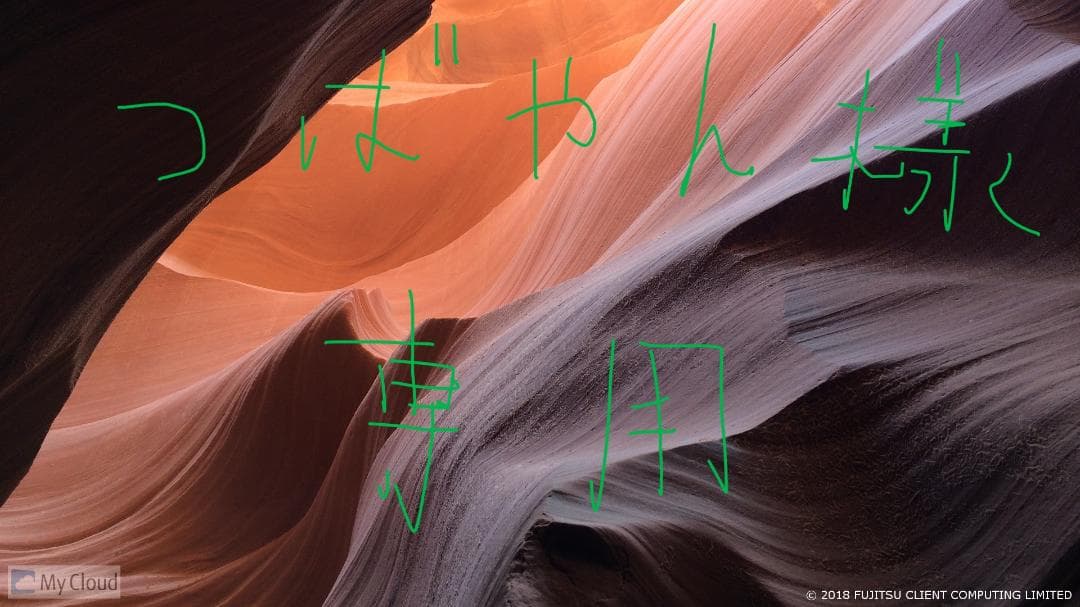 未使用 送料込 卸売 PUMA Delphin PRM 緑/白