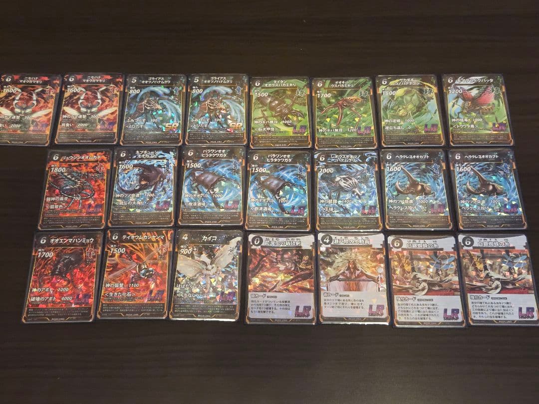 虫神器　蟲神器　引退品　LR SR 蟲神器 LR SRセット｜Yahoo!フリマ（旧PayPayフリマ）