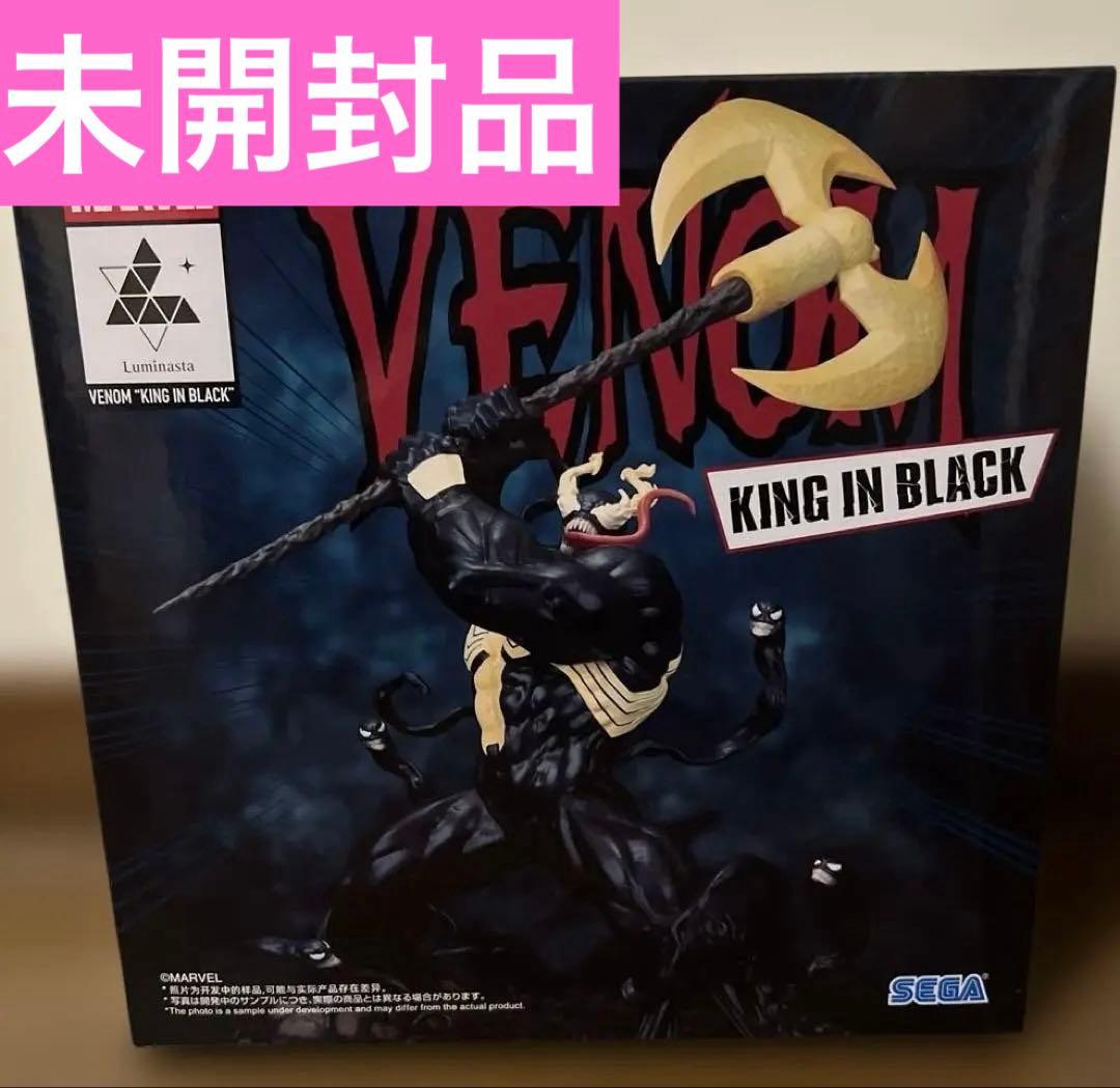 MARVEL ヴェノム KING IN BLACK フィギュア - メルカリ
