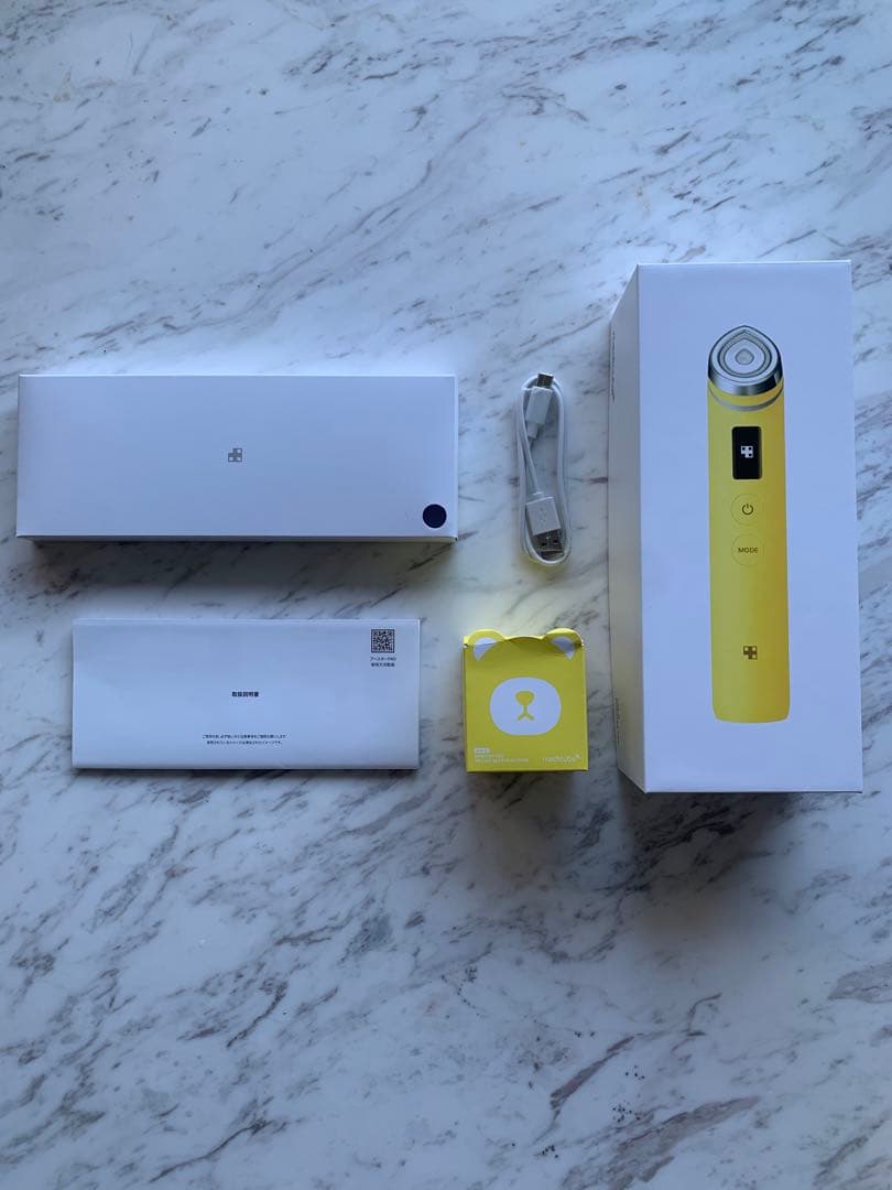 medicube AGE-R ブースタープロ レモン ひかるさんコラボ - メルカリ