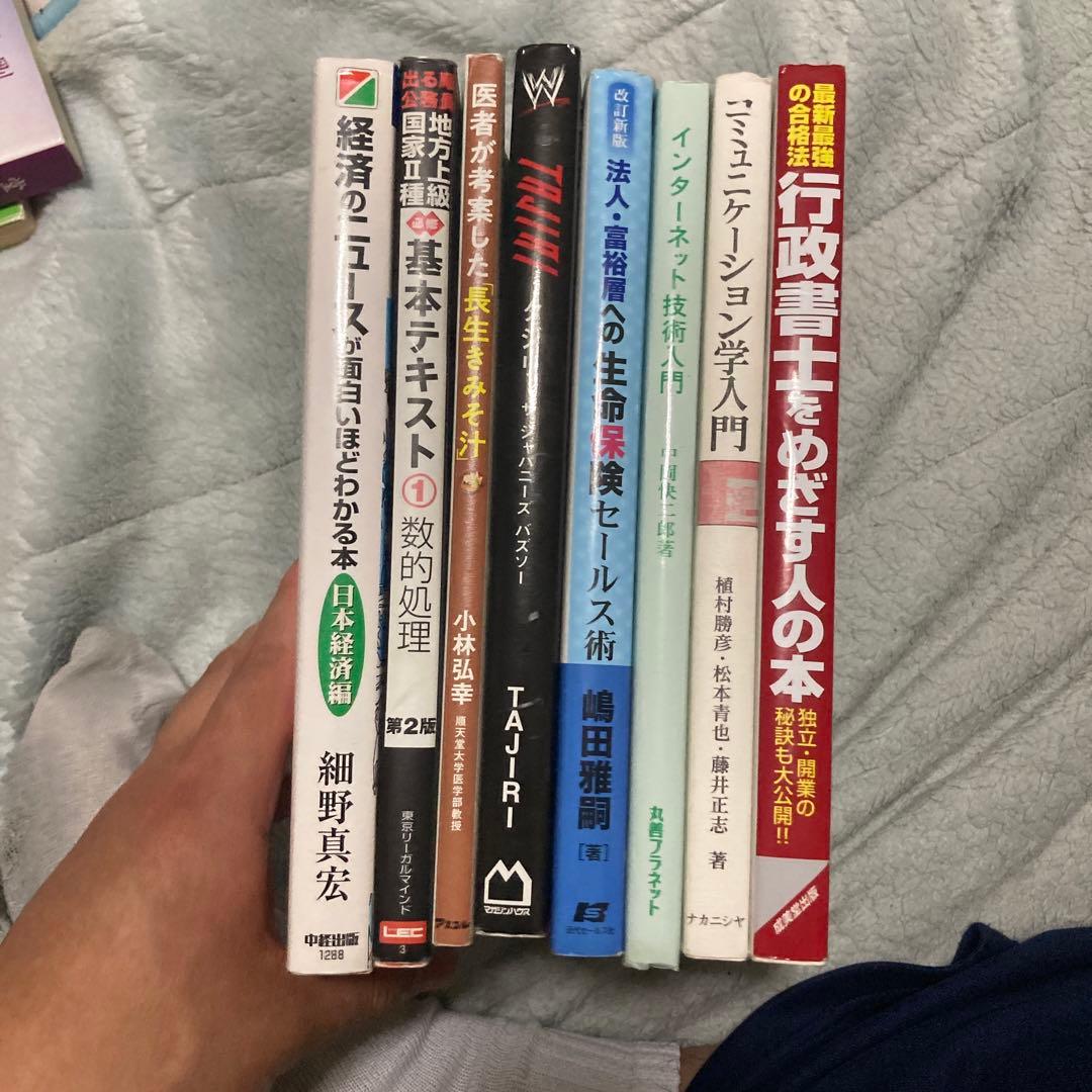 インターネット技術入門 これ1冊で丸わかり 完全図解 インターネット技術入門 (日経BPムック