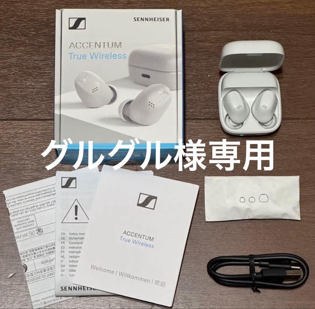 イヤホン SENNHEISER ACCENTUM True Wireless Amazon.com: Sennheiser ACCENTUM True Wireless Earbuds - Crystal