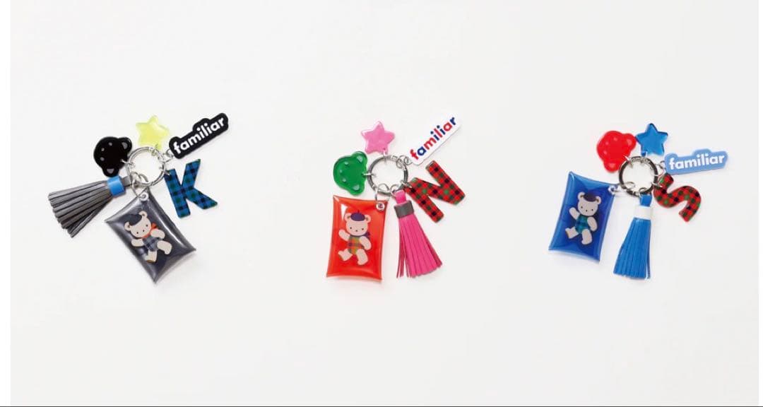 ファミリア　カスタマイズチャーム　お好きなデザインで 自分好みの組み合わせを楽しめるカスタマイズチャームに新たなパーツが