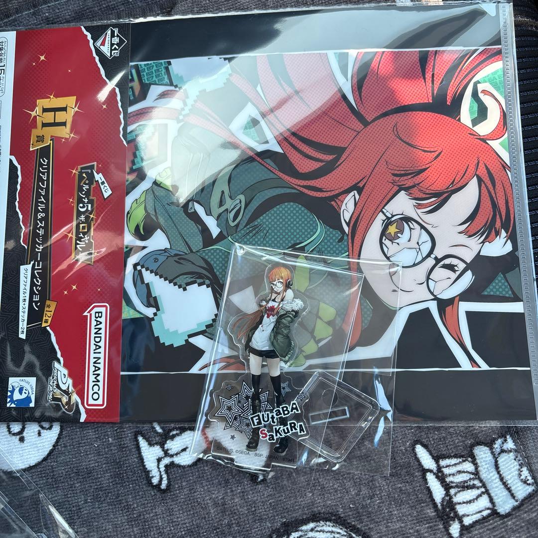 シ*こ様 一番くじ 『ペルソナ5 ザ・ロイヤル』 F賞アクリルスタンド