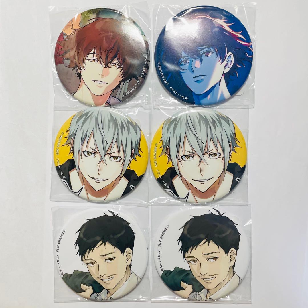 博多豚骨ラーメンズ 缶バッジ くじ引き堂 はかとん - メルカリ