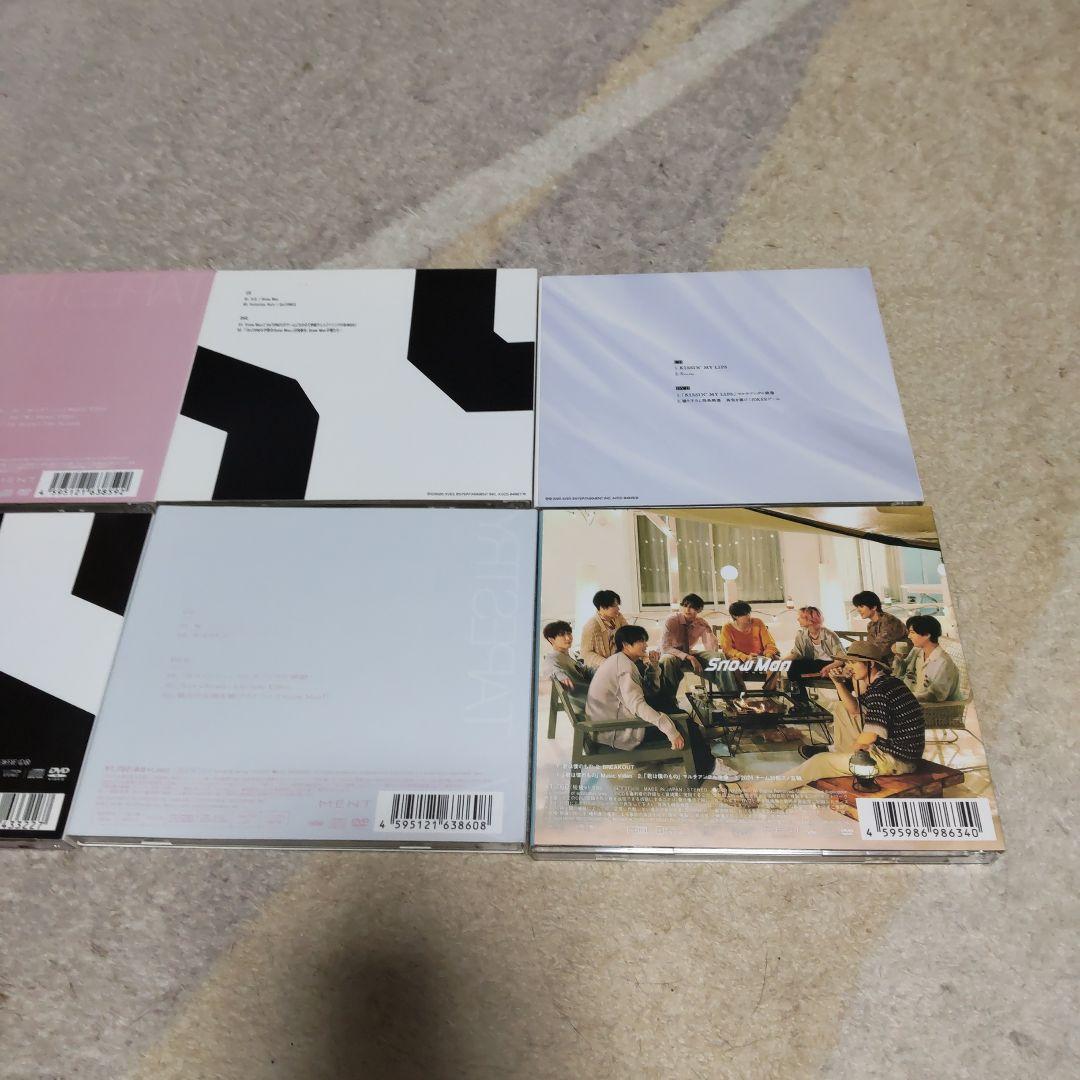 Manシングルまとめ売り15個