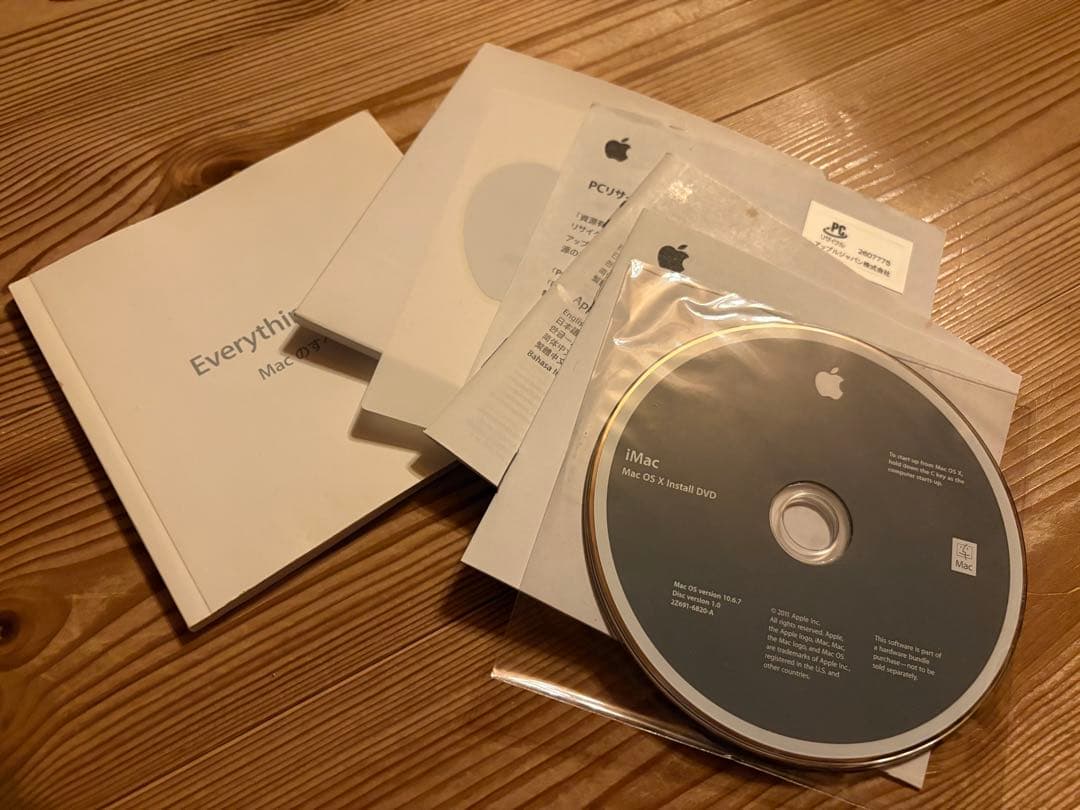 Macデスクトップ iMac 21.5inch 2011