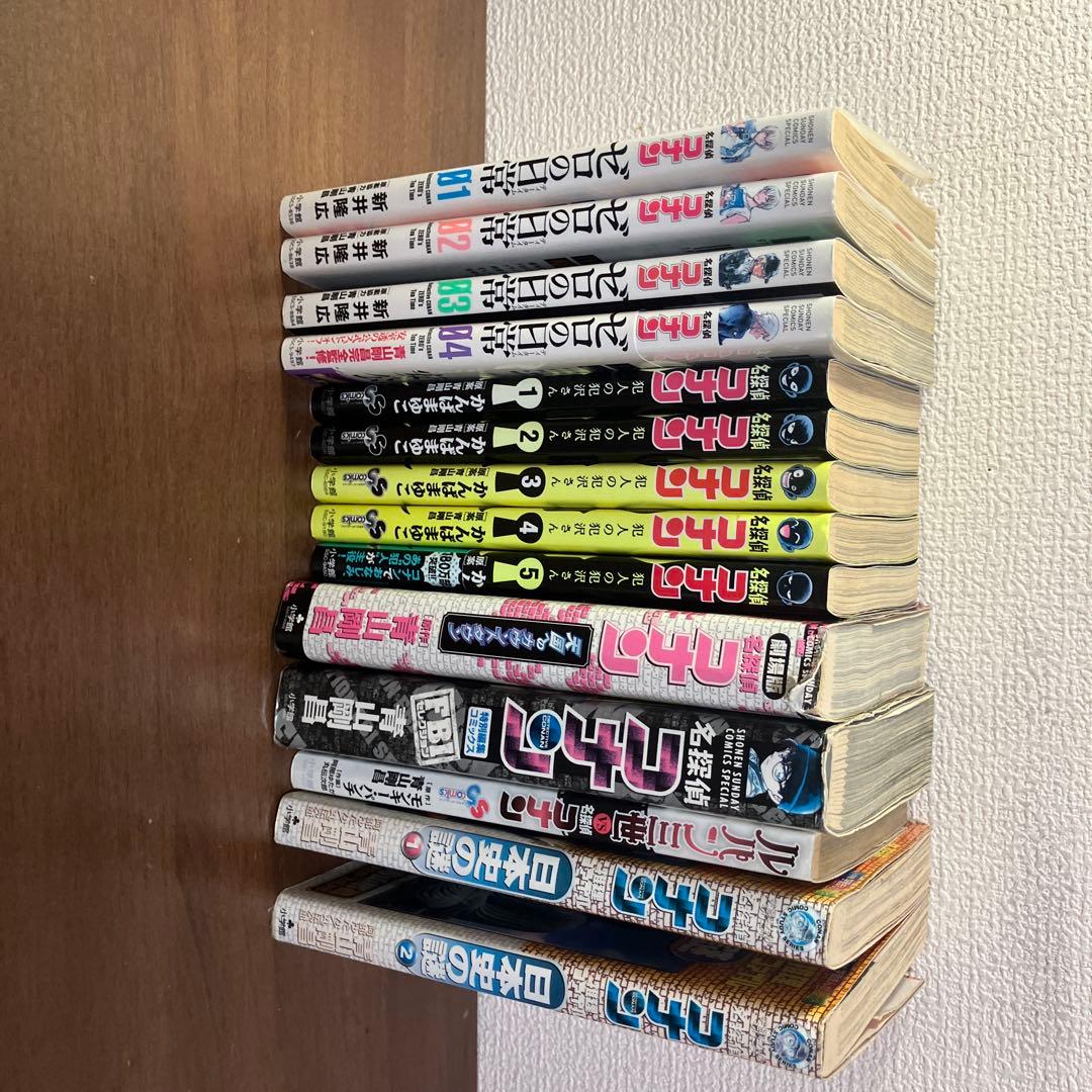 名探偵コナンの漫画セット - メルカリ