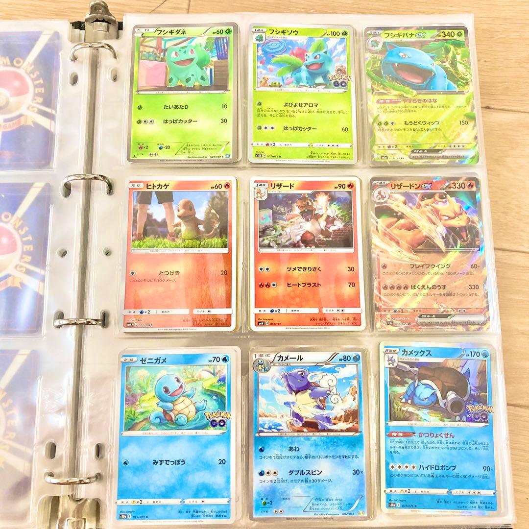 初代151匹フルコンプリート】ポケモンカード。旧裏有、キラ大量まとめ