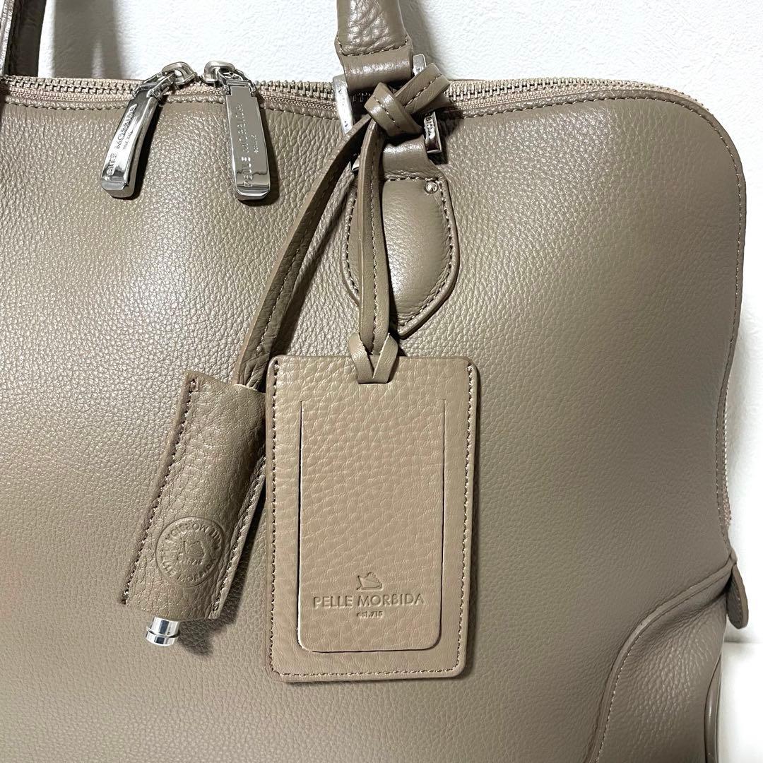 ペッレモルビダ シュリンクレザー ビジネスバック トートバッグ ベージュ