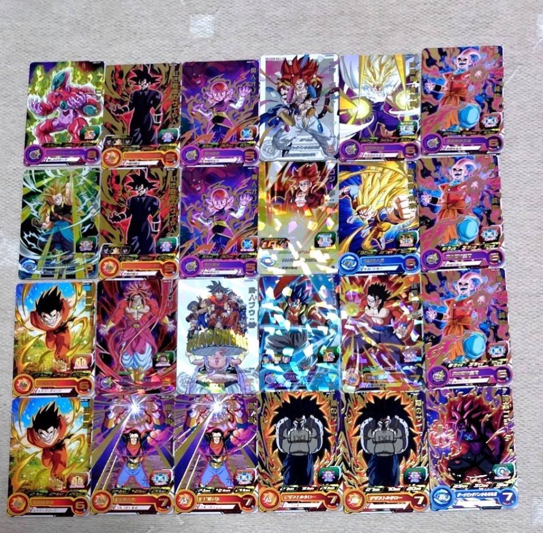ドラゴンボールヒーローズ トレーディングカード 24枚セット - メルカリ
