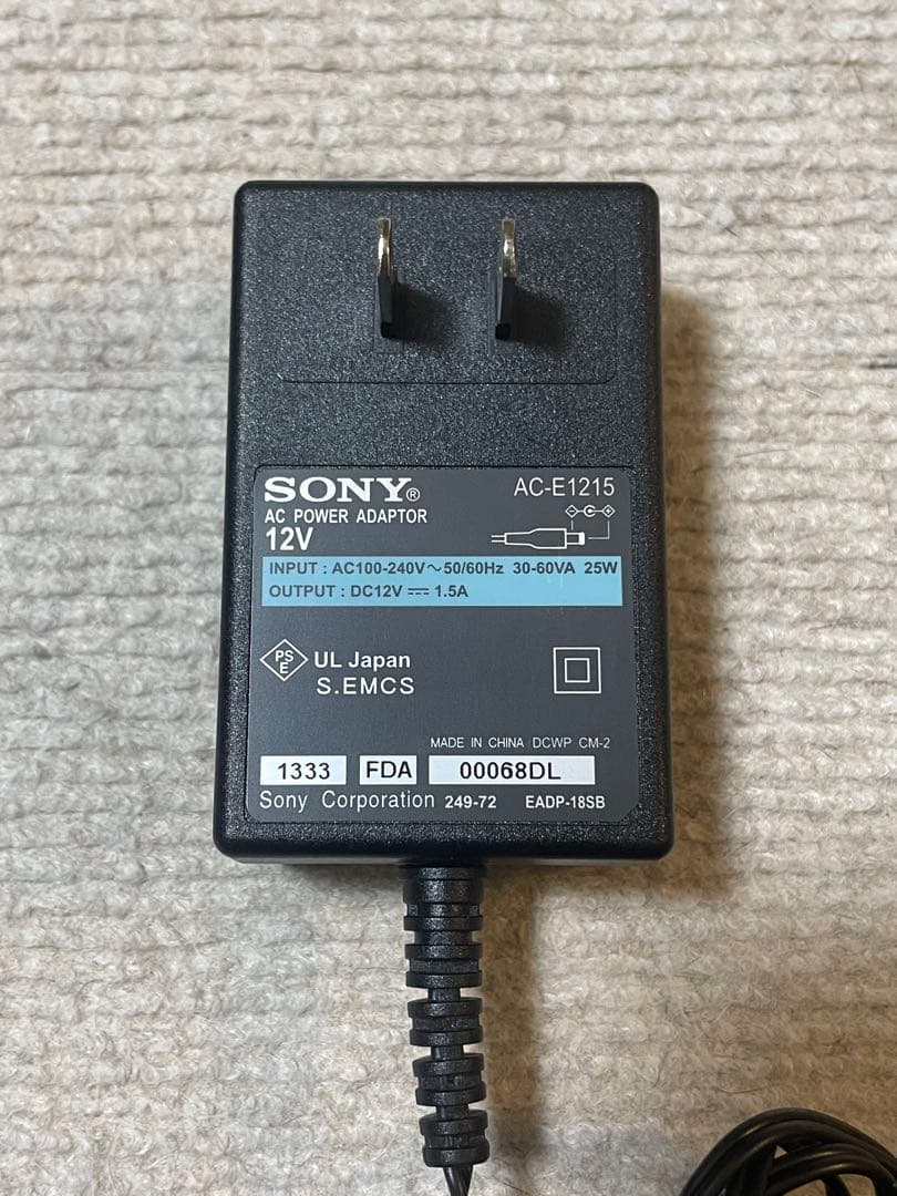 SONY MDR-HW700DS 9.1ch デジタルサラウンドヘッドホン