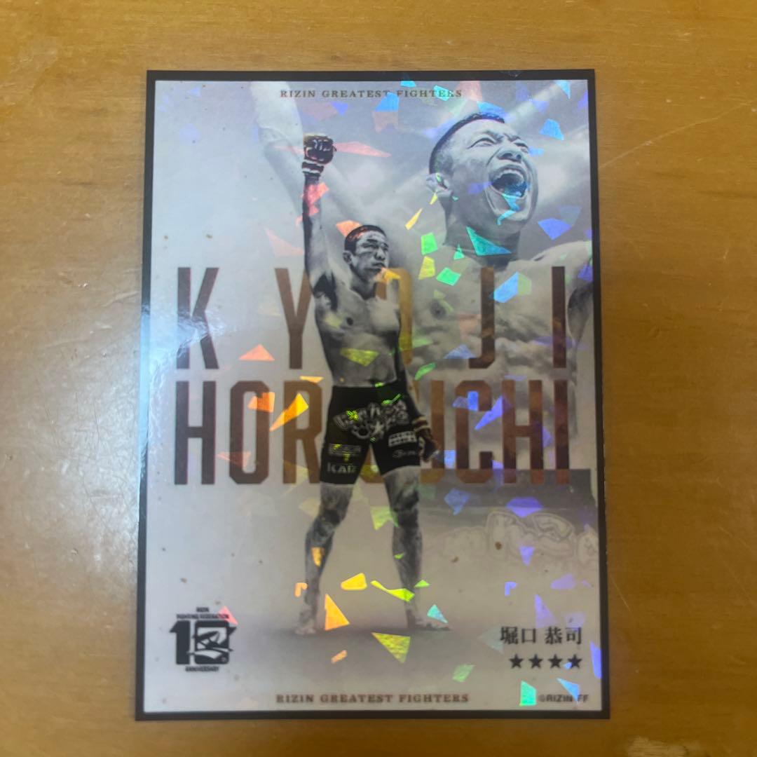ライコレ カード 堀口恭司 RIZIN - メルカリ