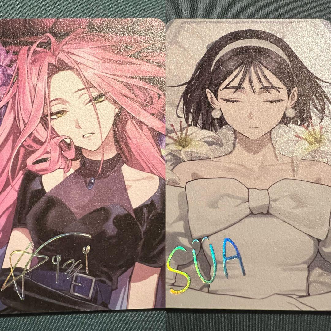 サイン入りalien stage エイリアンステージ トレカ 2枚 セット - メルカリ