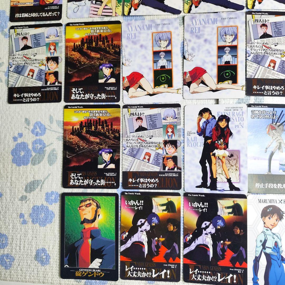 エヴァンゲリオン カード まとめ売り 42枚セット - メルカリ