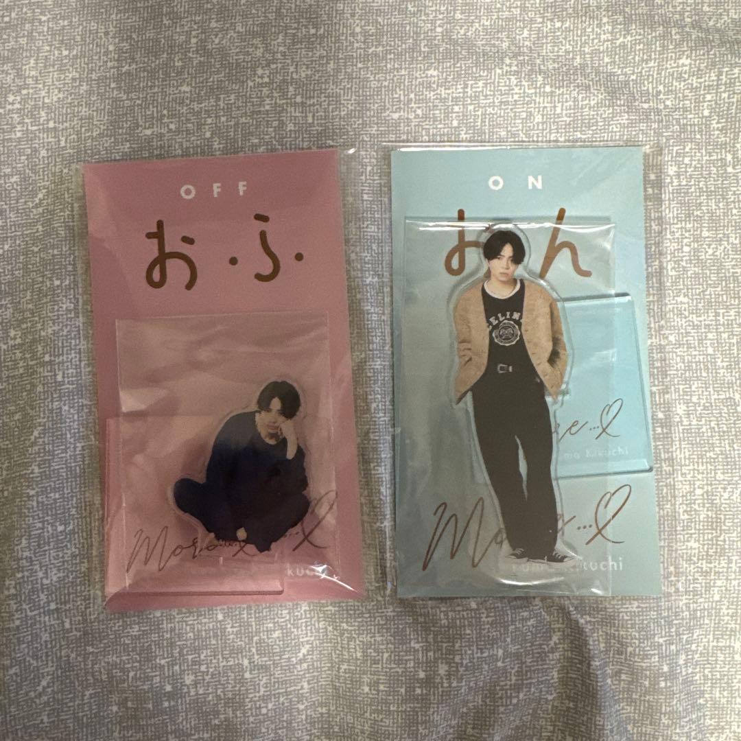 おふうかい vol.1 菊池風磨 more… 7点グッズセット timelesz - メルカリ