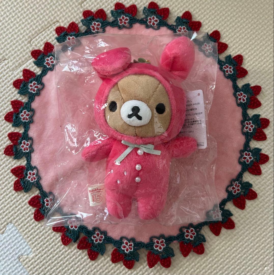 リラックマ ストロベリーパーティー　ぶらさげぬいぐるみ　リラックマストア限定 Amazon.co.jp: ！リラックマストア限定 ストロベリーパーティー