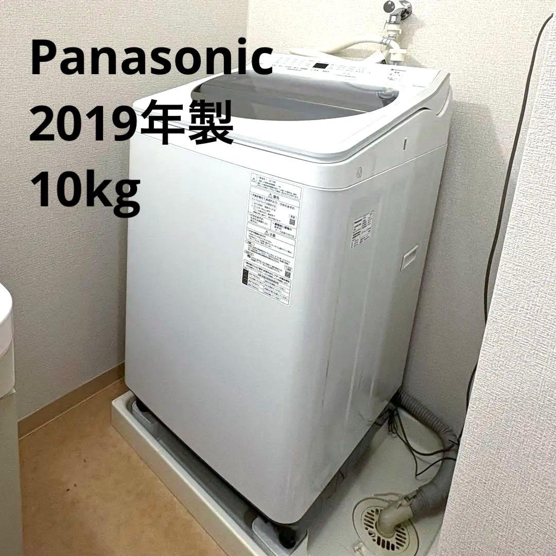 1/22まで直接引取　パナソニック洗濯機2019年製10キロNA-FA100H7 パナソニック NA-FA100H7 価格比較 - 価格.com