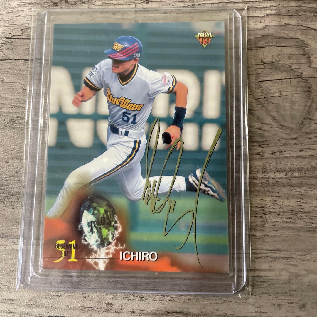イチロー 1999 オリックス 日本時代の希少なプリントサインIchiro