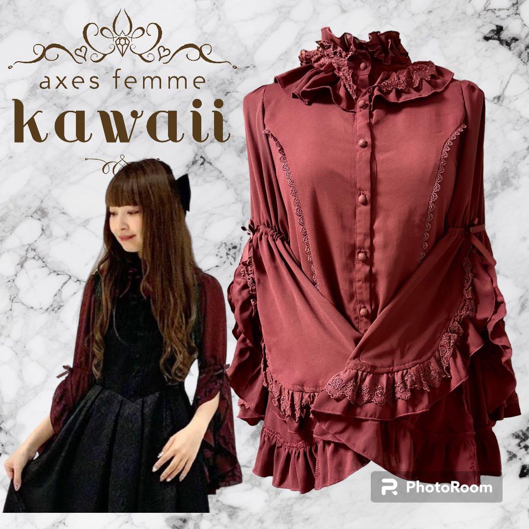 axes femme kawaii】姫袖フリルブラウス ワインレッド ボルドー - メルカリ
