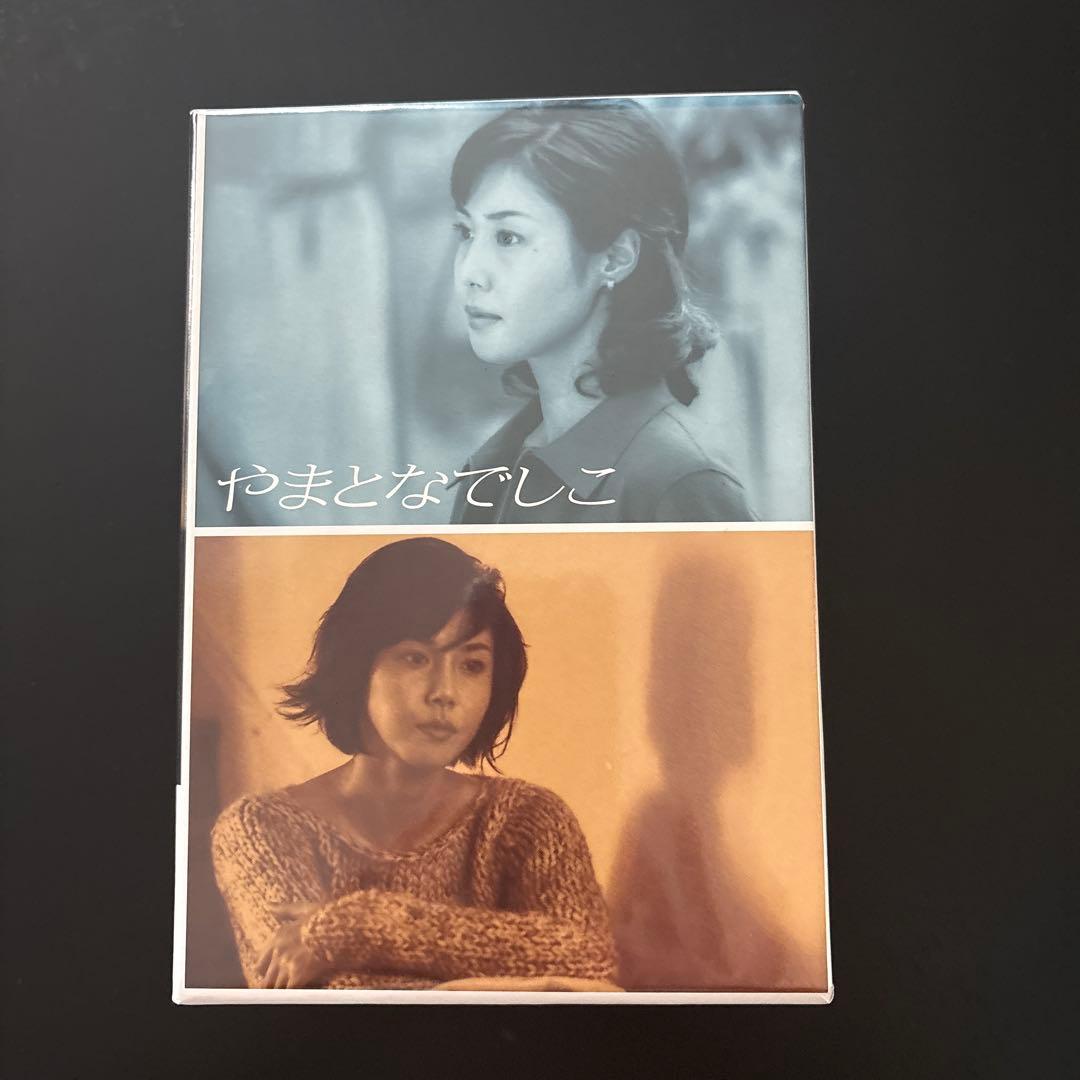 【期間限定お値下げ・新品未開封】やまとなでしこ DVD-BOX〈6枚組〉