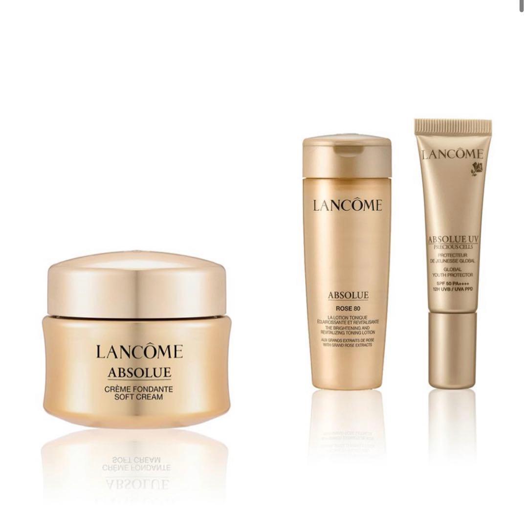 ランコムアプソリュ ソフトクリーム化粧水 乳液セット+ 美白化粧水