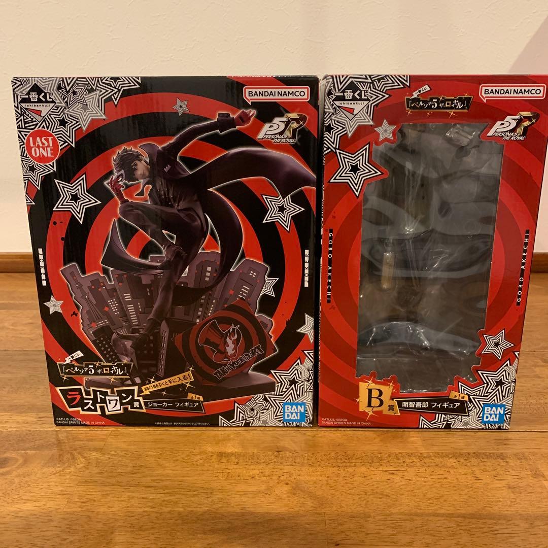 タ*ル様 一番くじ ペルソナ5 ザ・ロイヤル B賞 ラストワン賞 - メルカリ