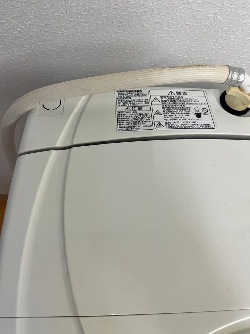 三菱 縦型洗濯機 MAW-55Y 5.5kg ホワイト 洗濯機