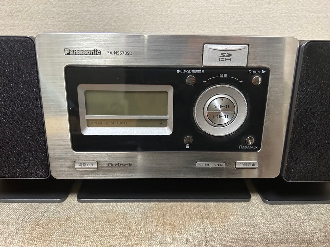 Panasonic SDステレオシステム SA-NS570SD プレーヤー - メルカリ