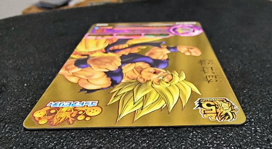 ドラゴンボールヒーローズ gdpb-46 孫悟空 - メルカリ