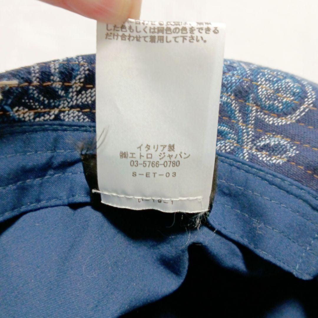 ETRO】エトロ デニムジャカード バケットハット