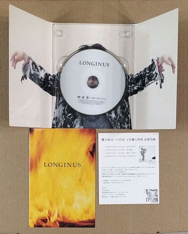 初回限定盤 LONGINUS ロンギヌス DVD 櫻井敦司 BUCK-TICK - メルカリ