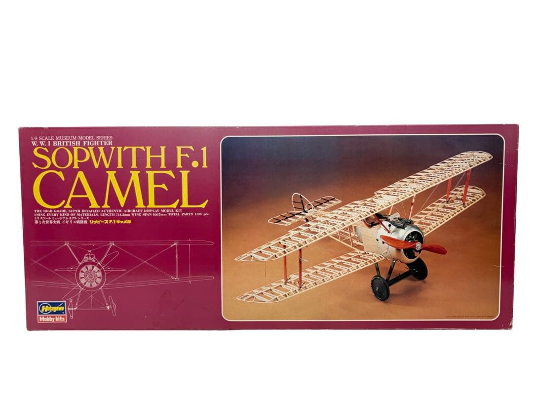 未組立 ハセガワ 1/8　ソッピース F.1 キャメル　第1次世界SOPWITH 未組立 ハセガワ 1/8 ソッピース F.1 キャメル 第1次世界SOPWITH