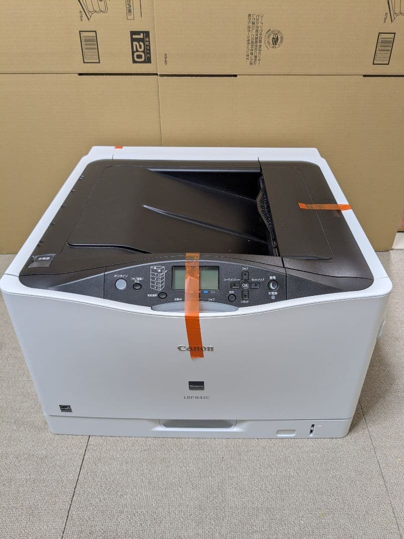 プリンター・複合機 CANON Satera LBP841CS レーザービームプリンター Satera LBP841C：販売ページ｜キヤノン
