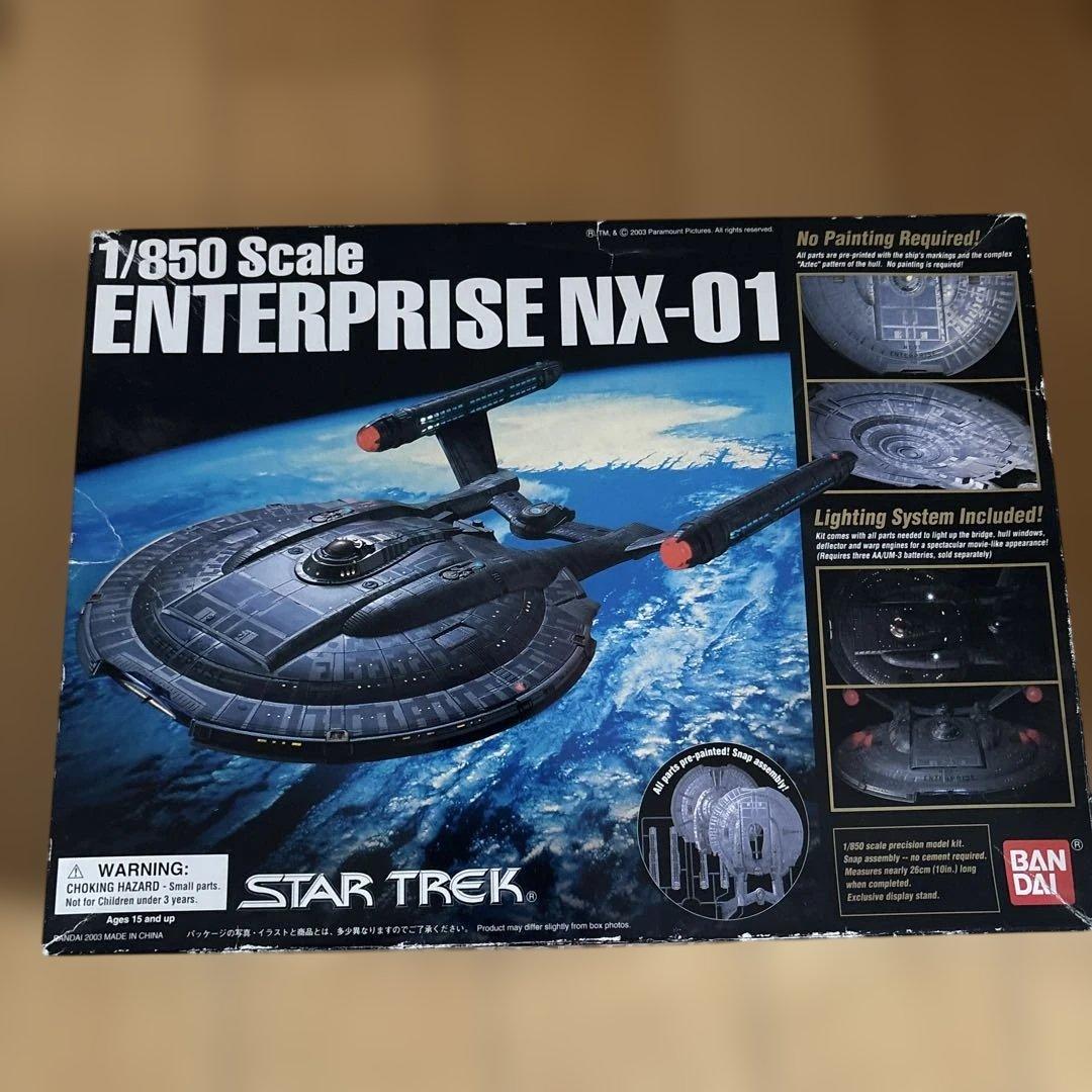その他 BANDAI 1/850 ENTERPRISE NX-01 Amazon | スタートレック 1/850 エンタープライズ NX-01 | プラモデル 通販