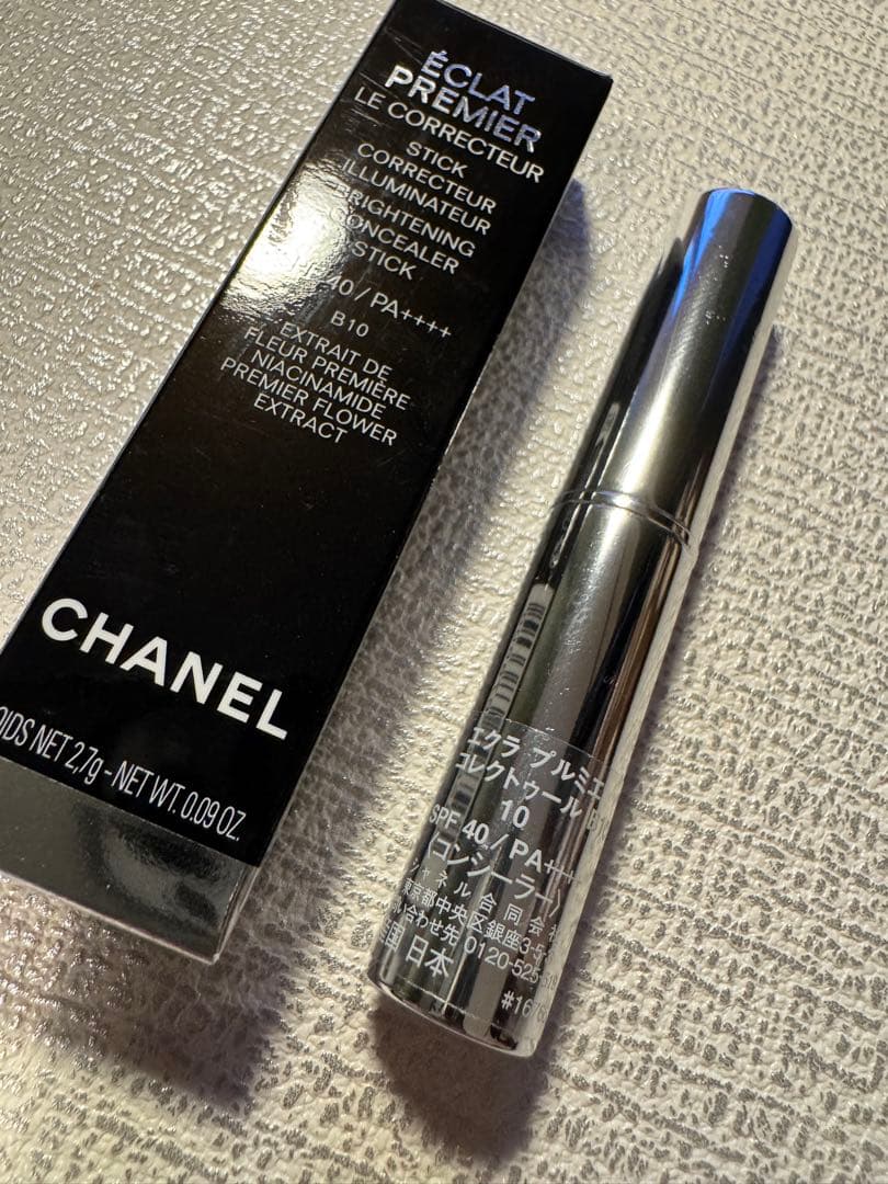 CHANEL エクラ プルミエ ルコレクトゥール B10 コンシーラー シャネル