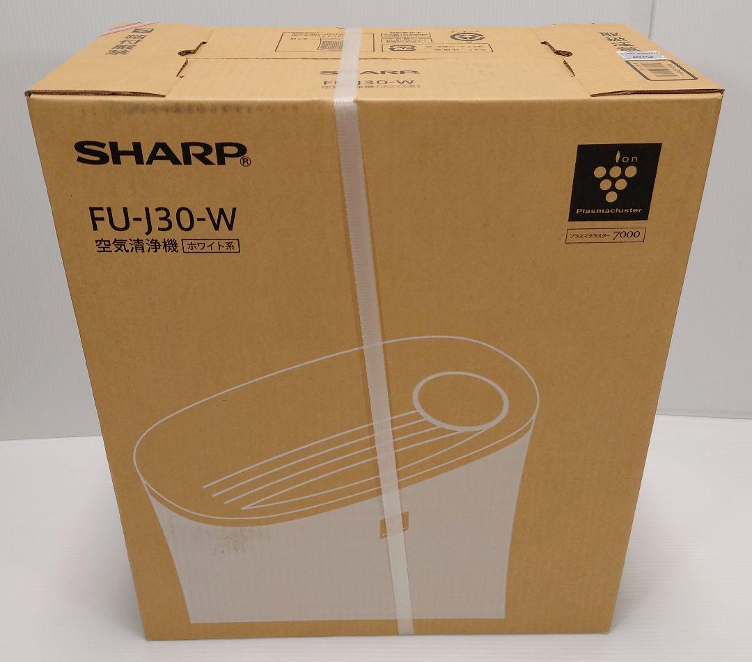 シャープ(SHARP)空気清浄機7000 10畳 FU-J30-W【新品】 FU-J30-W【新品