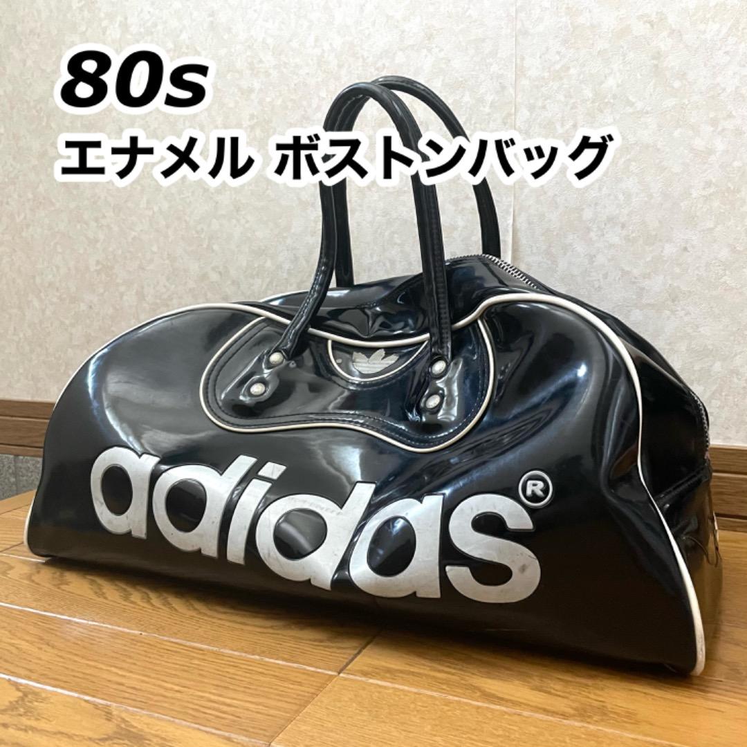 adidas】エナメルボストンバッグ ブラック 80s ヴィンテージ - メルカリ