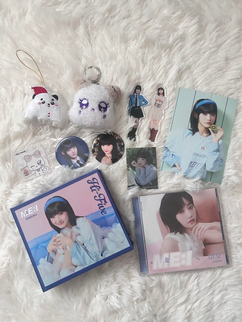 ME:I 飯田栞月 まとめ売り - メルカリ