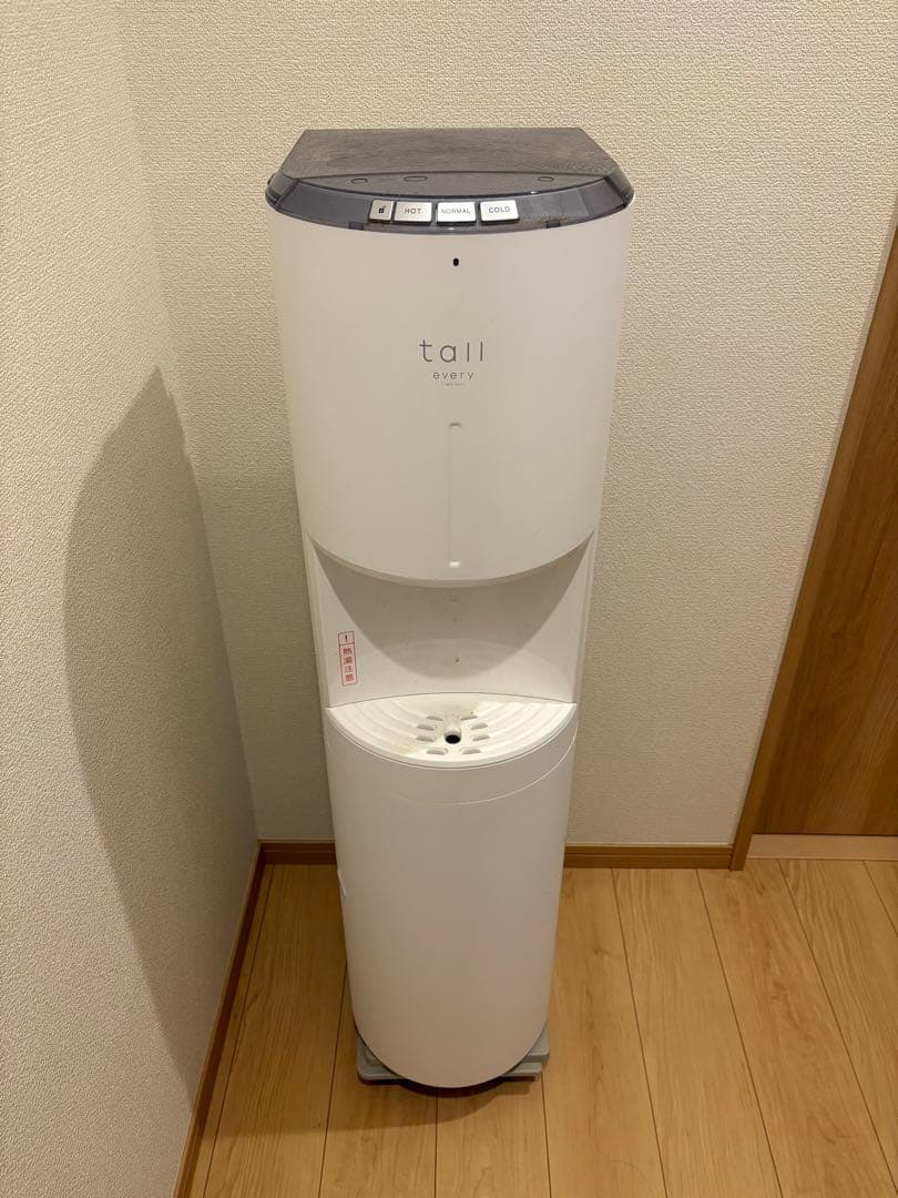 浄水型ウォーターサーバー トール エブリィフレシャスevery frecious 浄水】たっぷり“使いやすい”ウォーターサーバーevery frecious tall
