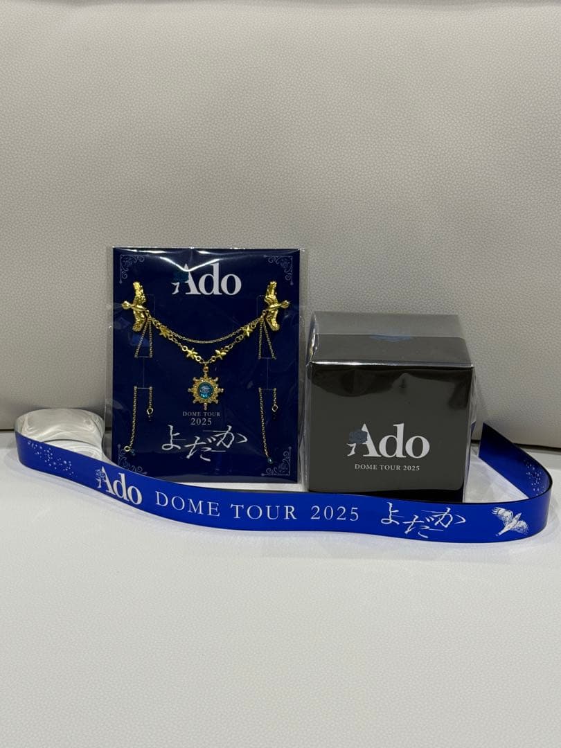 Ado 東京ドームLIVE よだか VIP席特典 スノードーム・ブローチ・テープ Ado 東京ドームLIVE よだか VIP席特典 スノードーム・ブローチ・テープ
