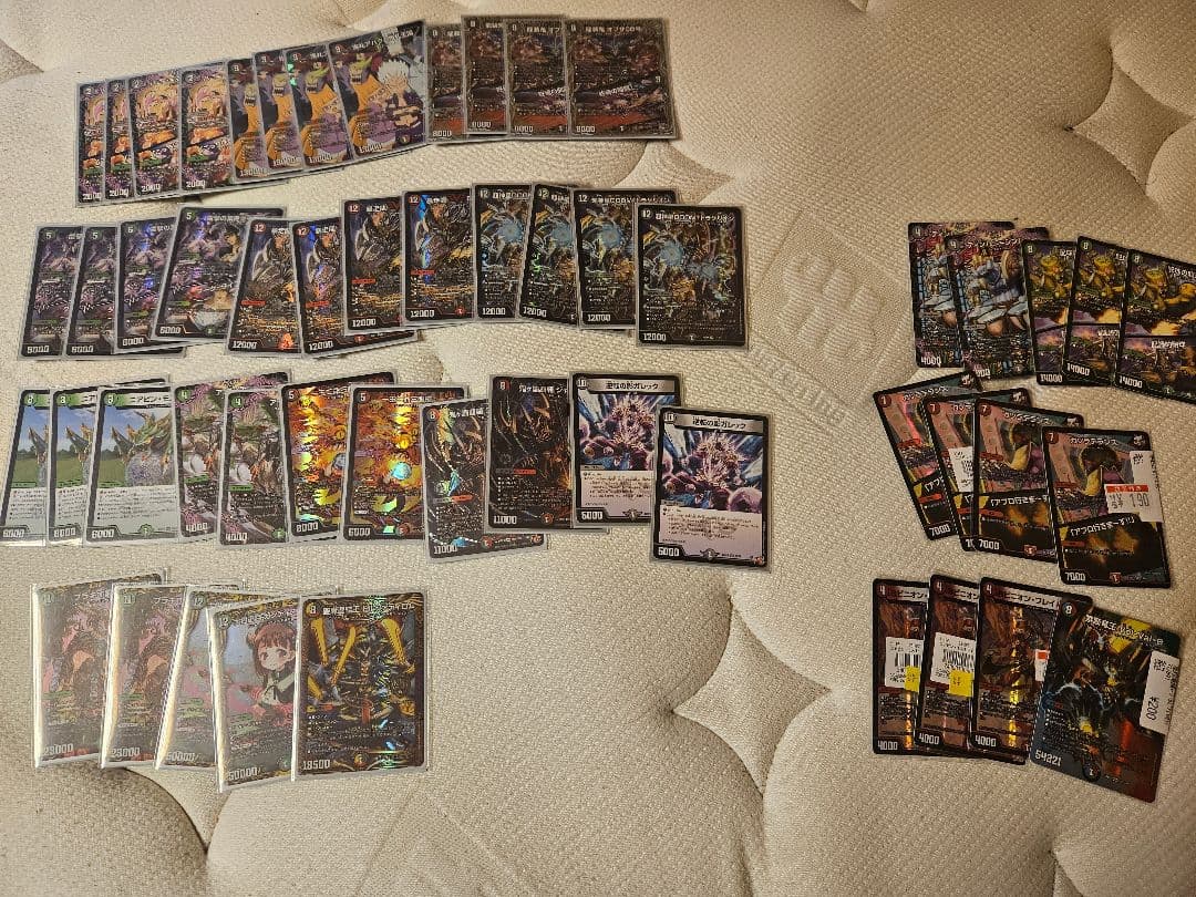 アバク墓地ソース+調整パーツ 個人的な赤黒緑アバク墓地ソースの解説【デュエマ】｜お茶ミルクねぎま味