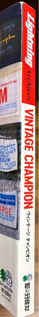ヴィンテージ チャンピオン ライトニング 本 VINTAGE CHAMPION - メルカリ